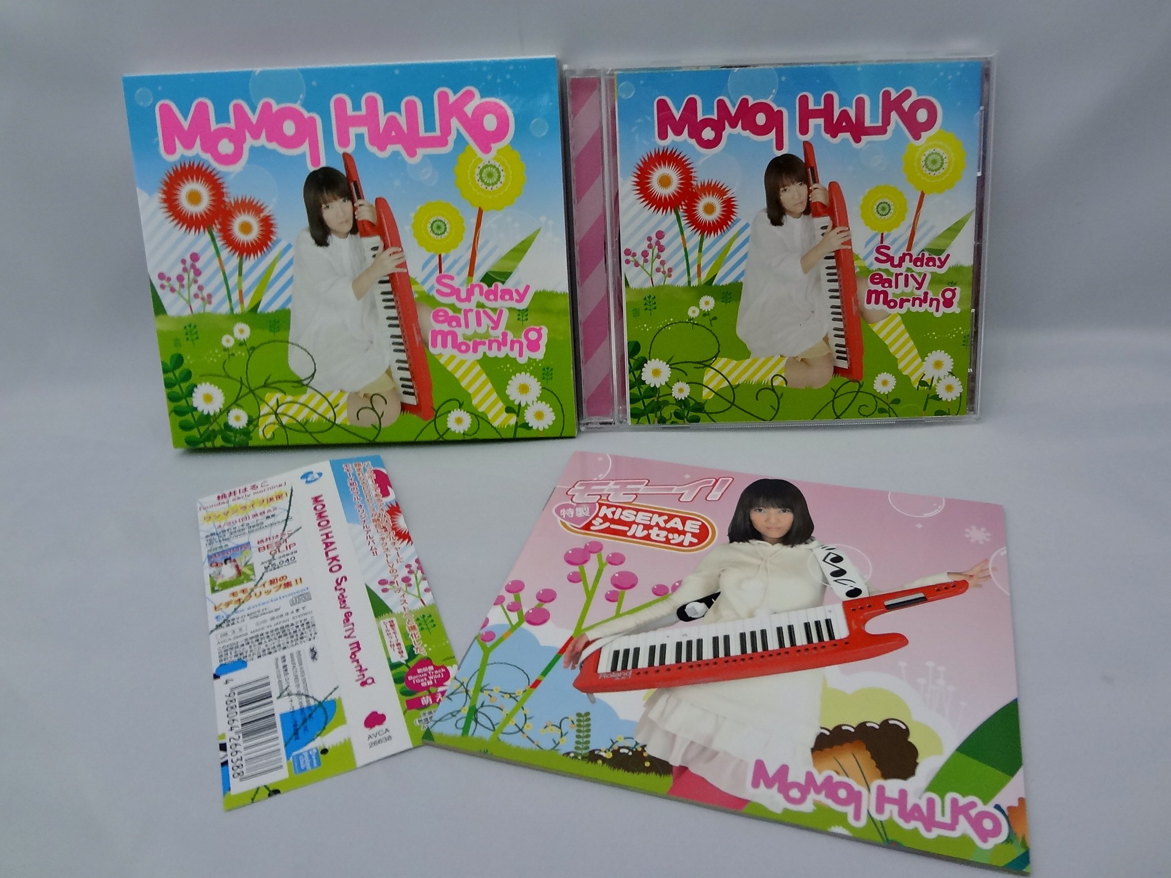 Amazon.co.jp: Sunday early morning: ミュージック